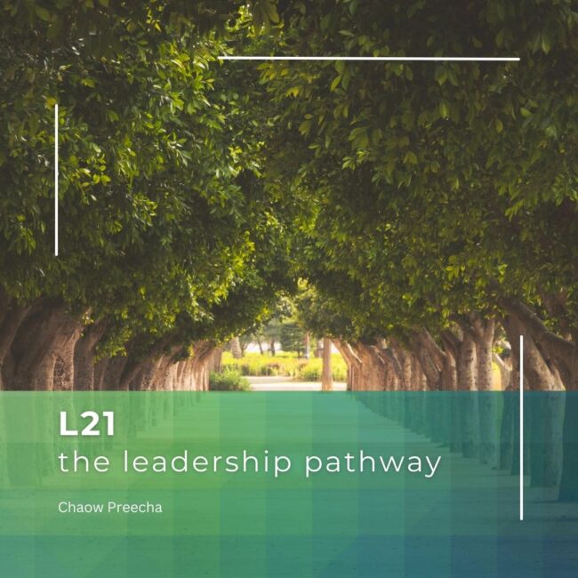 the leadership training program