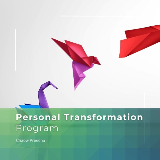 chaow-personal transformation1
